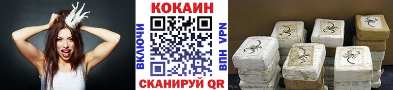 Купить наркотики сайты Элиста АМФЕТАМИН КОКАИН Псилоцибиновые грибы mega вход СК