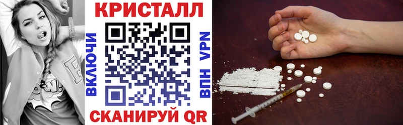АМФЕТАМИН VHQ  кракен онион  Элиста 