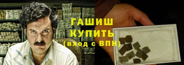меф VHQ Алексеевка