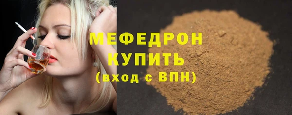 марихуана Абдулино
