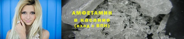 марихуана Абдулино