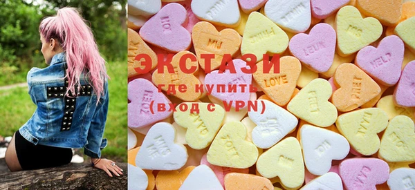 стафф Абинск