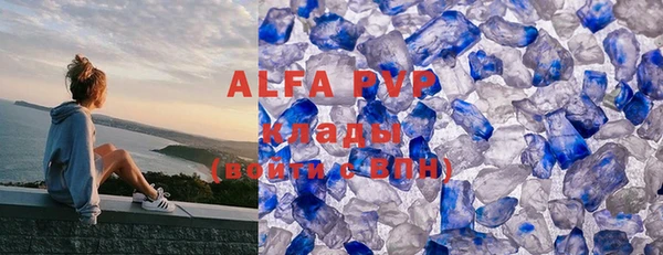 марихуана Абдулино
