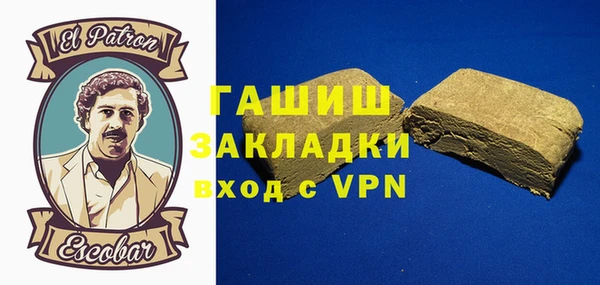 марихуана Абдулино