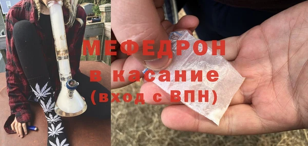 марихуана Абдулино