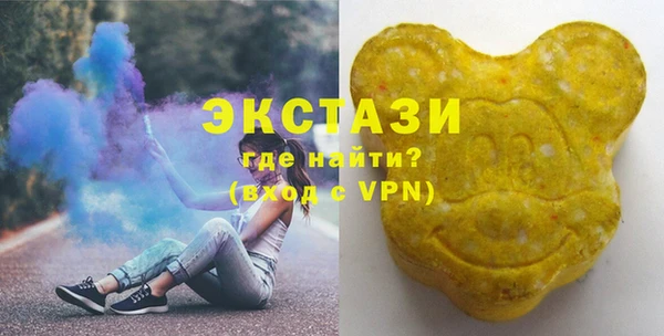 марихуана Абдулино