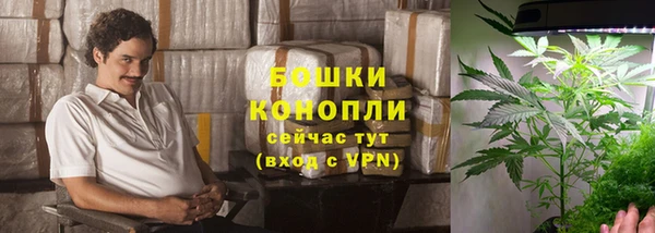 марихуана Абдулино