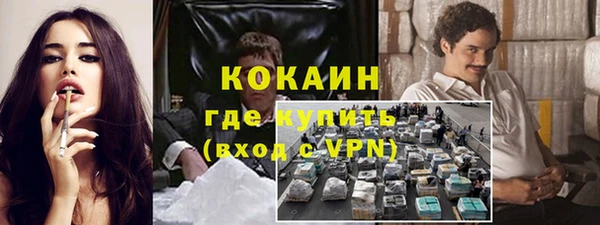 синтетический гашиш Аркадак